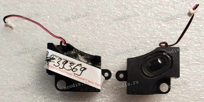 Speaker HP ProBook 640 G1 645 G1 650 G1 EliteBook 640 G1 SABLE-R 2 pin