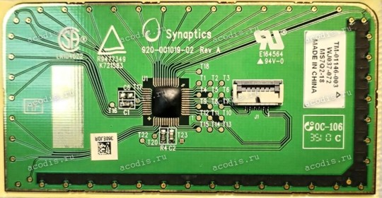 TouchPad board Toshiba Satellite C870 Lenovo G570 G575 HP 4411s 4416s 4510s 4410S 4415S 4710S (p/n TM-01146-003) сенсорная панель мыши