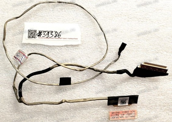 LCD eDP cable Acer Aspire E5-511, E5-511G, E5-511P, E5-521, E5-531, E5-531G, E5-551, E5-551G, E5-571, E5-571G, E5-572, E5-572G, V3-532, V3-532G, V3-572, V3-572G, V3-572P, Extensa 2500, 2509, 2510G, EX2500, EX2509, EX2510G, TravelMate P256, P256-M, P256-MG