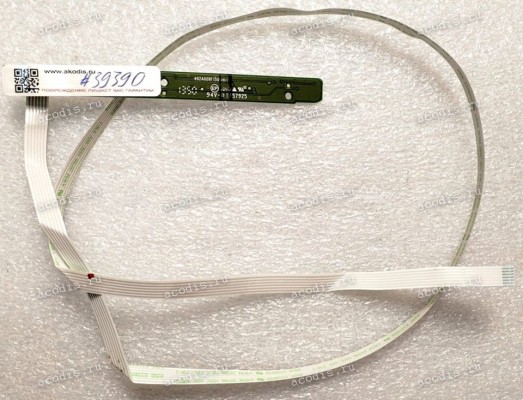 Switchboard & cable Dell 23,0" E2314HF 0MNMNW (492A008F1500H01) Switchboard & cable Dell 23,0" E2314HF 0MNMNW (492A008F1500H01)