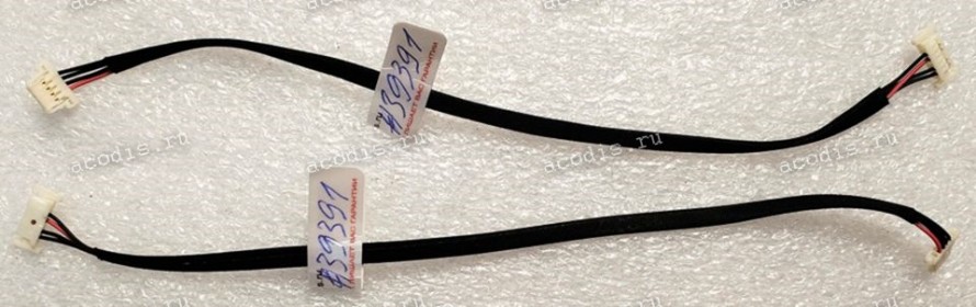 LCD LED cable Dell 23,0" E2314HF 0MNMNW 6(4)pin to 4 pin 180mm