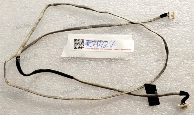 Camera cable Toshiba Satellite A300D 5 pin WEB