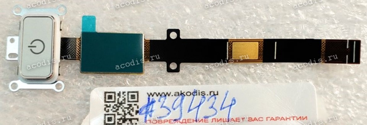 Power button & FPC cable Asus UM3402 (p/n 04110-00249900, A-KERR 26012 VB 232713) FP P/B MOC 14.05*7.5 SILVER 10 PIN