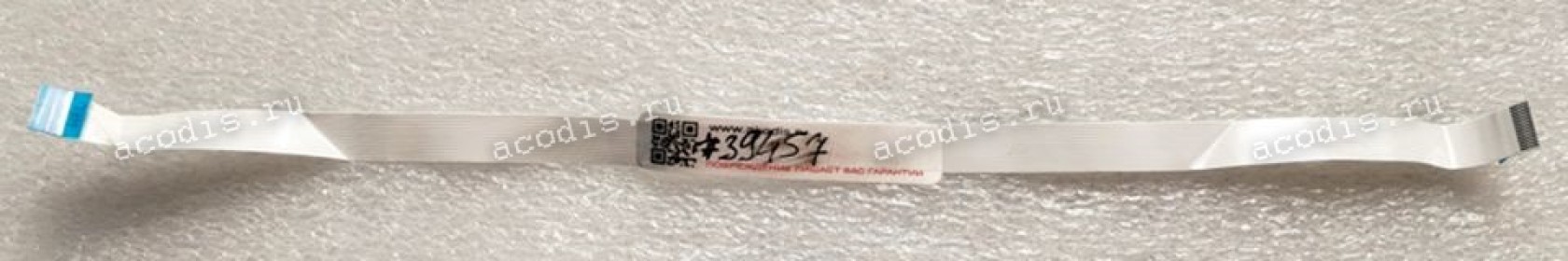 FFC шлейф 15 pin обратный, шаг 0.5 mm, длина 240 mm (JMEDEFC241999)