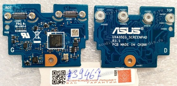 ScreenPad board Asus UX435EG (p/n: 90NB0SI0-R10020) UX435EG_SCREENPAD BD R1.1