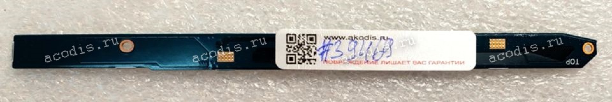 Main TouchScreen board Asus UX482EA (p/n: 90NB0S40-R10020) UX482EA MAIN_TOUCH_BD R2.0