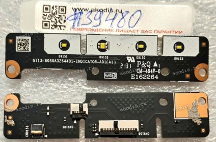 LED board Asus G513QY (p/n: 90NR06X0-R10010, G713-6050A3264401-INDICATOR-A01(A1)) INDICATOR BD
