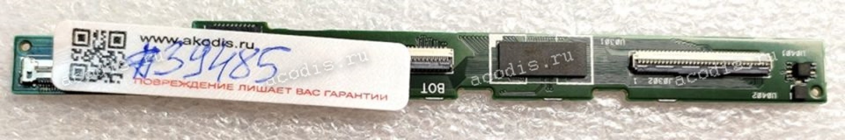 Touchscreen Controller board Asus Zenbook 14 Flip UP5401EA (p/n: 90NB0V40-R10010) TOUCHPANEL CTRL BD, UP5401EA_TP_BOARD_FLIP R2.0