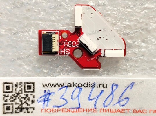 LED board Asus G532LWS LED (R) BD правая (p/n: 90NR02T0-R10030) G532LWS_LB_R правая REV : 1.3