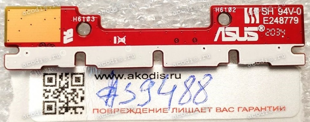 LED board Asus G532LWS (p/n: 90NR02T0-R10010, G532LWS_INDICATOR R1.3) INDICATOR BD