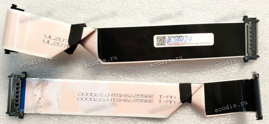 LCD LVDS FFC шлейф мониторный 51 pin прямой, шаг 0.5 mm, длина 260 mm, с замками с двух сторон LCD LVDS FFC шлейф мониторный 51 pin прямой, шаг 0.5 mm, длина 260 mm, с замками с двух сторон