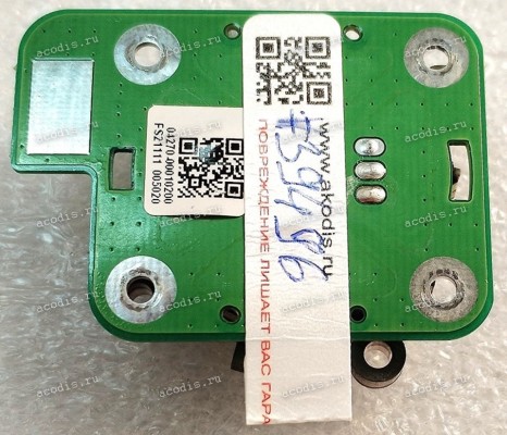 Encoder SWITCH Asus H9.8 W/O LED (p/n: 04270-00010200) (энкодер)