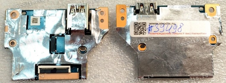 USB board Asus FX707ZW (p/n: 90NR0900-R10020) FX707ZW USB BD REV:C