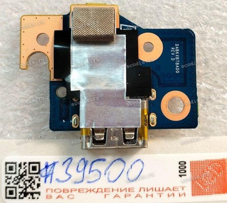 USB board Asus FA506IU (p/n: 90NR03N0-R10020, DABKXBTBAD0) FA506IU USB BD REV:D