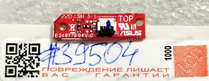 Hall Sensor board Asus GU603ZX (p/n: 90NR08R0-R10020) GU603ZX_HALL_SENSOR_BOARD REV2.0 (X16)