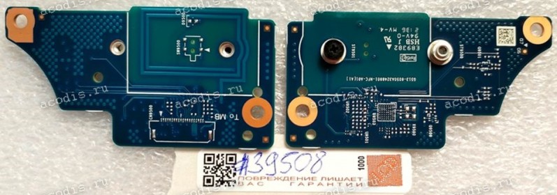 SOUL KEY board Asus G713QE G513IC G513IE (p/n: 90NR05F0-R10050, 90NR0500-R10050, 90NR0580-R15000, G513-6050A3248901-NFC-A01(A1)) SOUL KEY BD