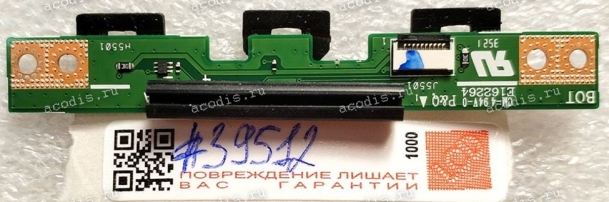 LED board Asus H7600HM (p/n: 90NB0VD0-R10040, W7600H3A_IO_LED R2.0) H7600HM LED_BD