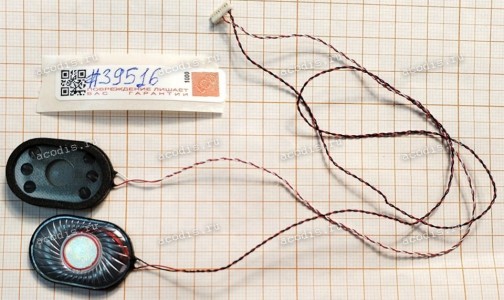 Speakers Digma EVE 15 P418 8 pin Speakers Digma EVE 15 P418 8 pin