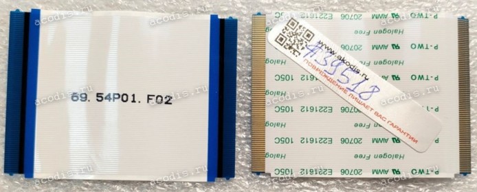 FFC шлейф 80 pin прямой, шаг 0.5 mm, длина 57 mm (p/n: 69.54P01.F02) Q320QAA00