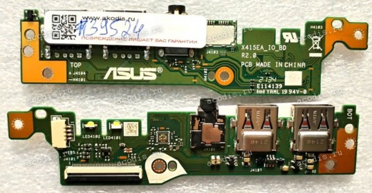 USB & Audio board Asus X415EA X515EA (p/n: 90NB0TY0-R10020, 90NB0TT0-R10020, X415EA_IO_BD R2.0)