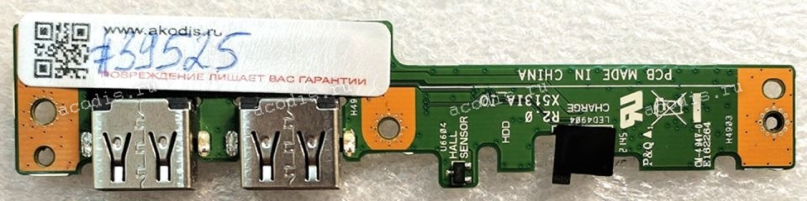 USB & Audio board Asus X513UA (p/n: 90NB0TP0-R11000, X513IA_IO R2.0) IO BD