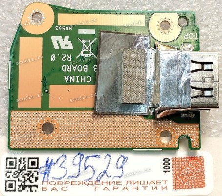 USB board Asus H7600HM (p/n: 90NB0VD0-R10030, W7600H3A USB BOARD R2.0) H7600HM IO_BD