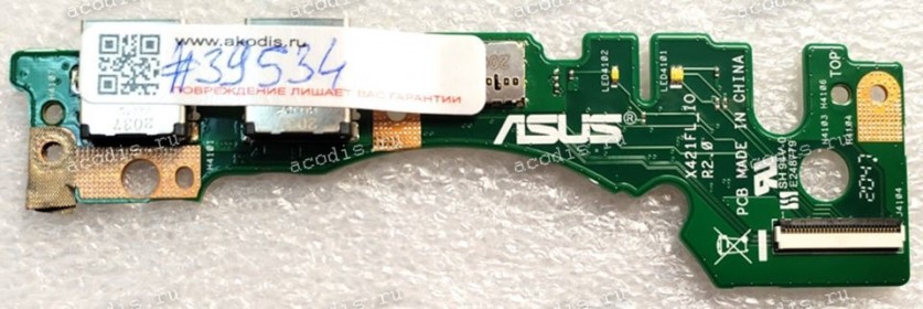 USB board Asus X521JQ (p/n: 90NB0SN0-R10010, X421FL_I0 R2.0)  IO BD./AS