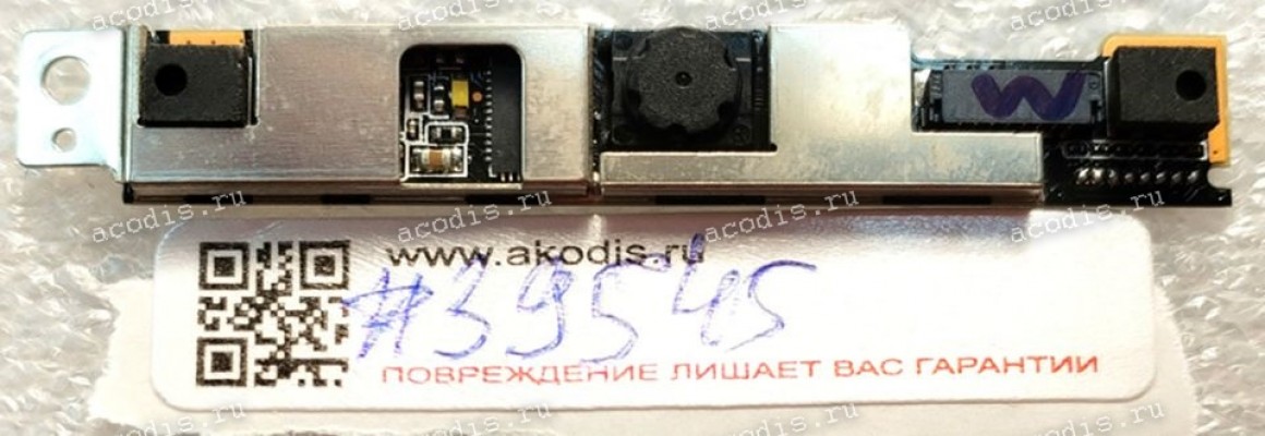 Camera Dell Latitude E6540 E6440 E5540 (p/n: 0767N9) Webcam module board
