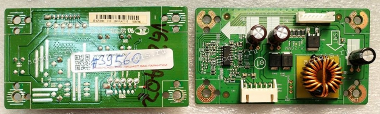 LED driver Board Asus VG27AQZ, VG27BQ, VG27AQ, PG278QR, PG279Q (p/n: 4H.2E433.A00) LED DRIVER BD Chip MP3398
