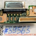 VGA board Asus N53T, N53D, N53DA (p/n: 60-N4SCT1000, N53TA RTC BOARD REV.2.0) VGA board Asus N53T, N53D, N53DA (p/n: 60-N4SCT1000, N53TA RTC BOARD REV.2.0)