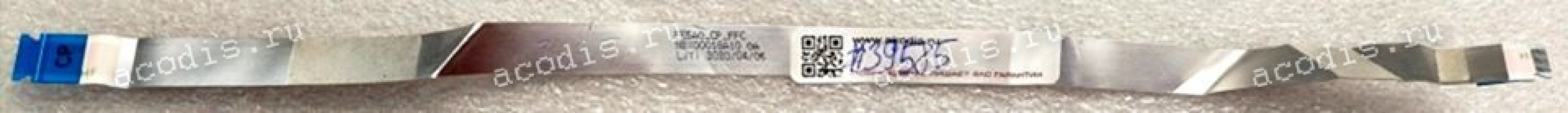 FFC шлейф 12 pin обратный, шаг 0.5 mm, длина 268 mm Lenovo ThinkPad E15 (EESA0 CP FFC LCFC NBX0001QA10)