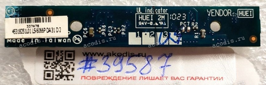Inverter Power Board Toshiba Satellite A655-14H A660 3D (p/n K000103540 NWQAA LS-6066P)
