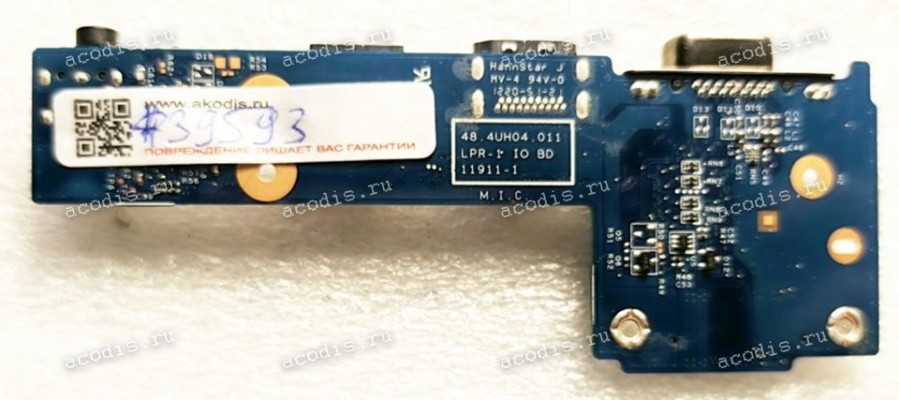 USB & Audio & VGA & HDMI Board Lenovo ThinkPad Edge E330 E335 (p/n LPR-1 IO BD 11911-1, 48.4UH04.011)