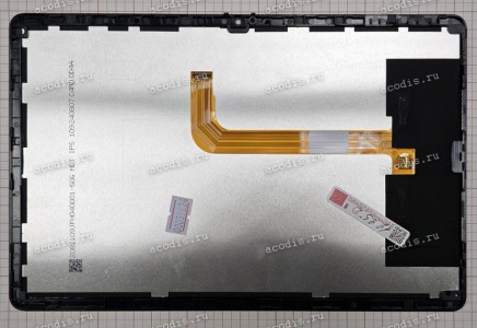 11.0 inch Digma Pro Zenith (LCD+тач) с рамкой черный 1920x1200 LED  NEW