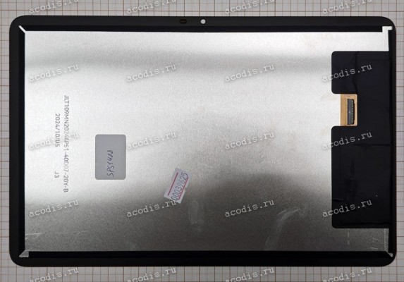 11.0 inch Digma Pro Eclipse (LCD+тач) черный OEM 1920x1200 LED NEW 11.0 inch Digma Pro Eclipse (LCD+тач) черный OEM 1920x1200 LED NEW