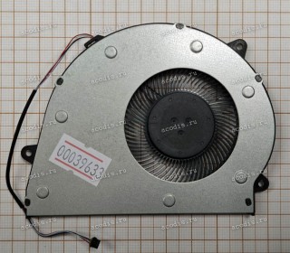 Кулер Digma Pro Minimax X1 DPP5-8CXW03 (BF095C05P(S-0154) 5V/0,5A, SP49604)