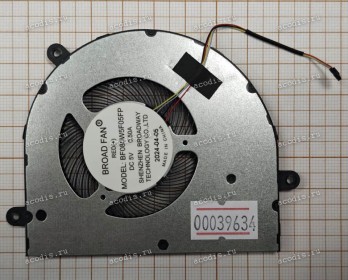 Кулер Digma EVE A5820 DN15R3-8CXW02 (BF080W5H05FP DC5V 0,5A, SP53655)