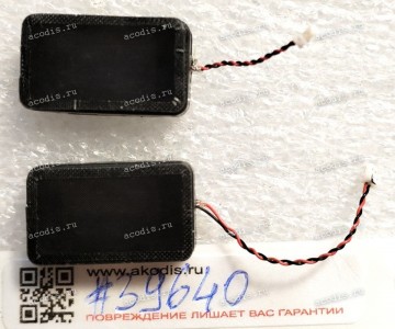 Speakers Digma Pro Breve DN15R5-8DXW04 (SE-WU133S L+R, SP36578, SP36579)