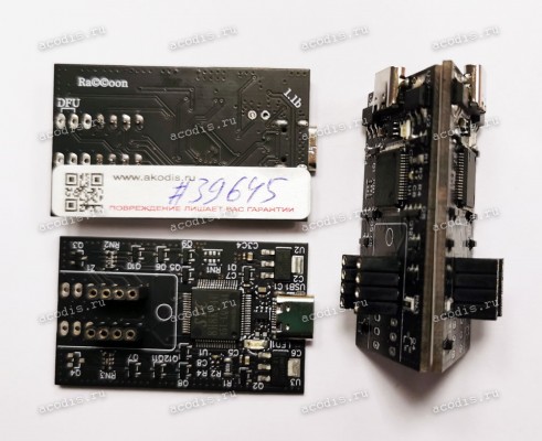 Программатор Raссoon Енот Flash Explorer V. 1.1bS IC-socket 8 pin цанговый без корпуса