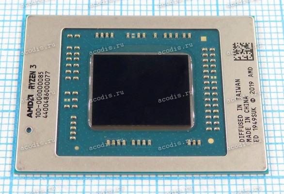Процессор Socket FP6 (µBGA-1140) AMD R3-4300U 100-000000085 10-25W IP 4C 2.7G 4M BGA (Asus p/n: 01002-01321400) NEW original