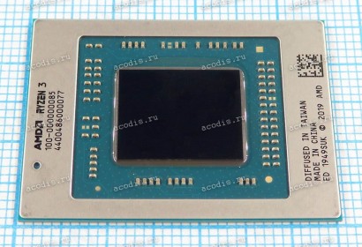 Процессор Socket FP6 (µBGA-1140) AMD R3-4300U 100-000000085 10-25W IP 4C 2.7G 4M BGA (Asus p/n: 01002-01321400) NEW original