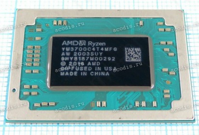 Процессор Socket FP5 (BGA-1140) AMD R7-3700U YM3700C4T4MFG 4C 12-35W 2.3G 4M BGA-FP5 (Asus p/n: 01002-01250800) NEW original