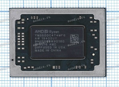 Процессор Socket FP5 (BGA-1140) AMD R5-3500U YM3500C4T4MFG 4C 12-35W 2.1G 4M BGA-FP5 (Asus p/n: 01002-01250900) NEW original