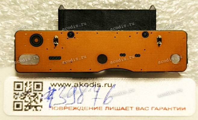 ODD Board Lenovo 320-17AST, 320-17ABR, 330-17AST (p/n NS-B321 Rev1.0) SATA DVD Connector Board (для подключения DVD (ODD)) ODD Board Lenovo 320-17AST, 320-17ABR, 330-17AST (p/n NS-B321 Rev1.0) SATA DVD Connector Board (для подключения DVD (ODD))