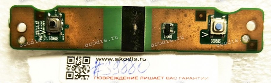 TouchPad Mouse Button board Toshiba Satellite C650D, L650, L655, L750, C650 (p/n V000210830, 6050A2335101-TP-A02)