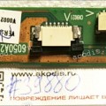 TouchPad Mouse Button board Toshiba Satellite C650D, L650, L655, L750, C650 (p/n V000210830, 6050A2335101-TP-A02)