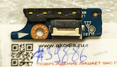 LED Board Dell Latitude E5540 (p/n LS-9836P, 0G6XY5)