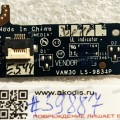 Media Volume Button Board Dell Latitude E5440 (p/n VAW30 LS-9834P Rev:1.0)