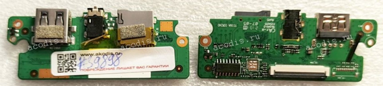 USB & Audio & SIM board Digma EVE 15 C423 (p/n Y116A-IOR240, WN2104069-1X2QT) USB & Audio & SIM board Digma EVE 15 C423 (p/n Y116A-IOR240, WN2104069-1X2QT)