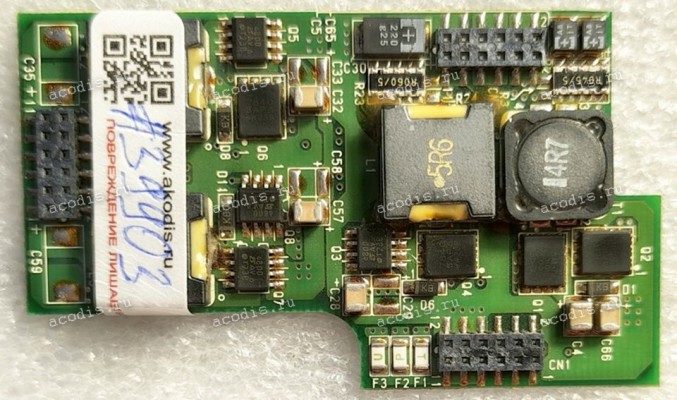 Converter Board HP Compaq Evo N610C (p/n 291263-001) VOLTAGE CONVERTER BOARDDC-D